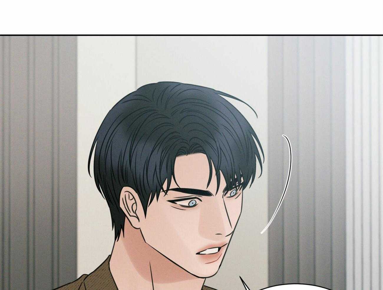 即使不爱我 第97话 第60页