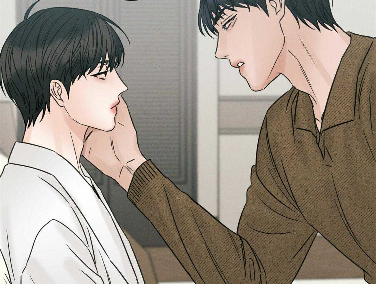 即使不爱我 第97话 第72页