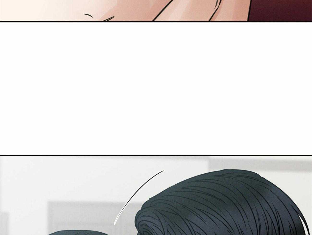 即使不爱我 第97话 第77页