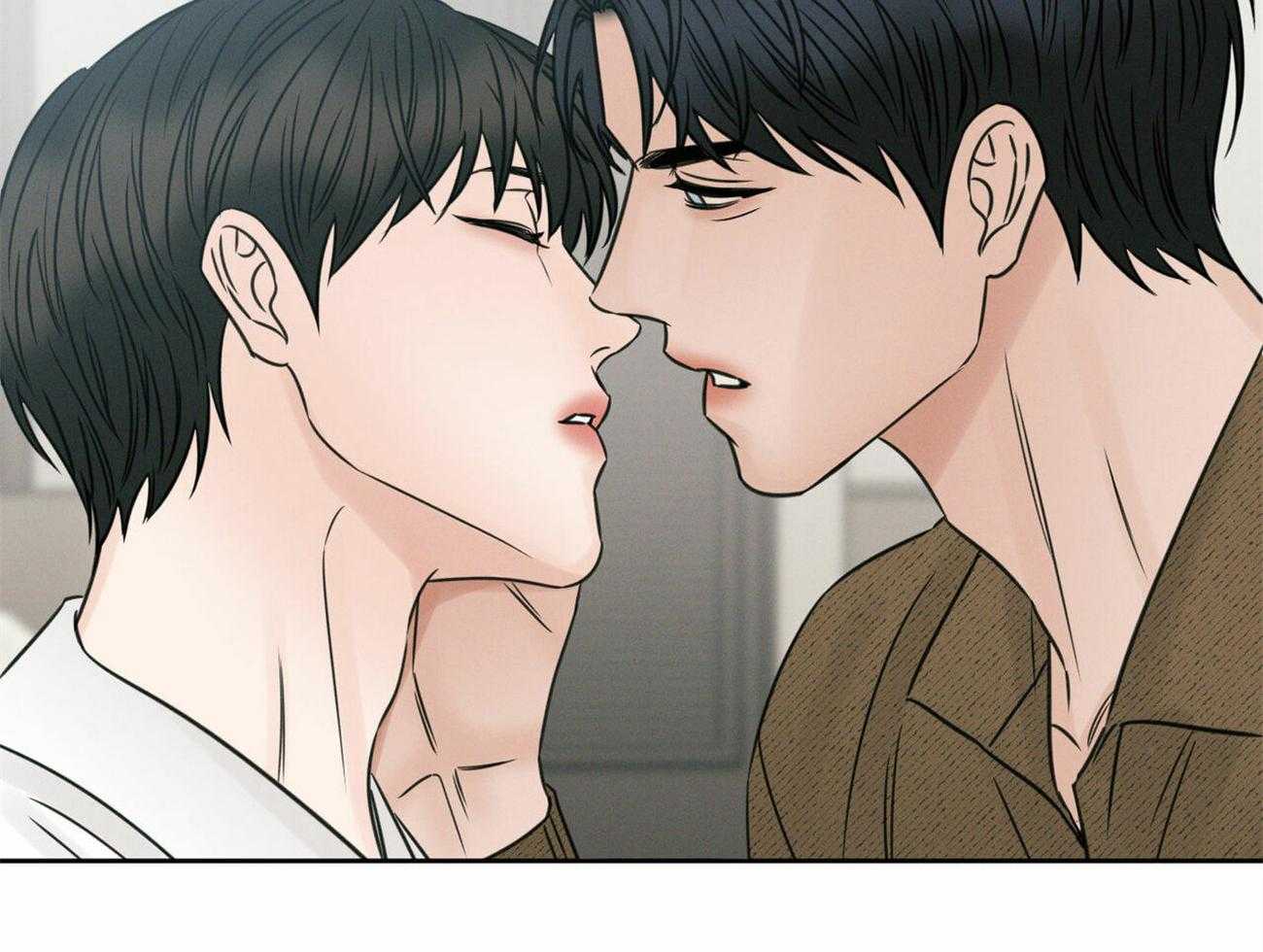 即使不爱我 第97话 第78页