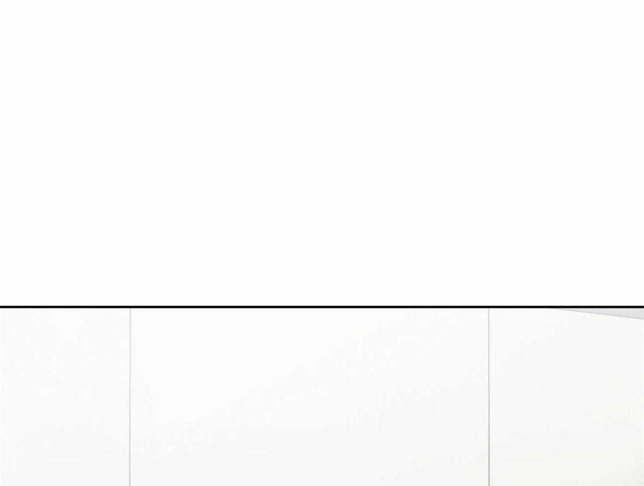 即使不爱我 第97话 第81页