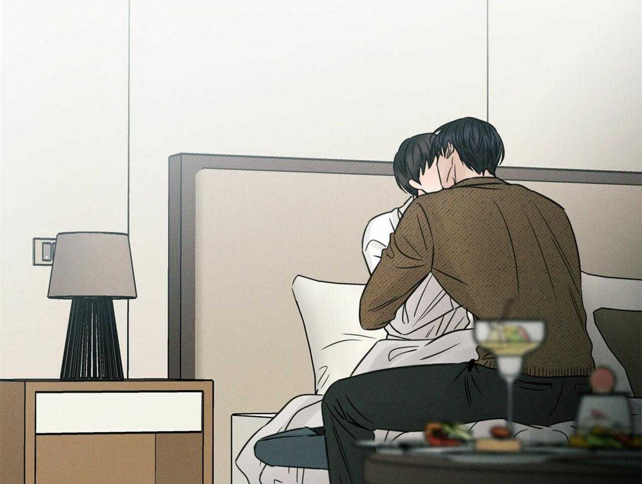 即使不爱我 第97话 第82页