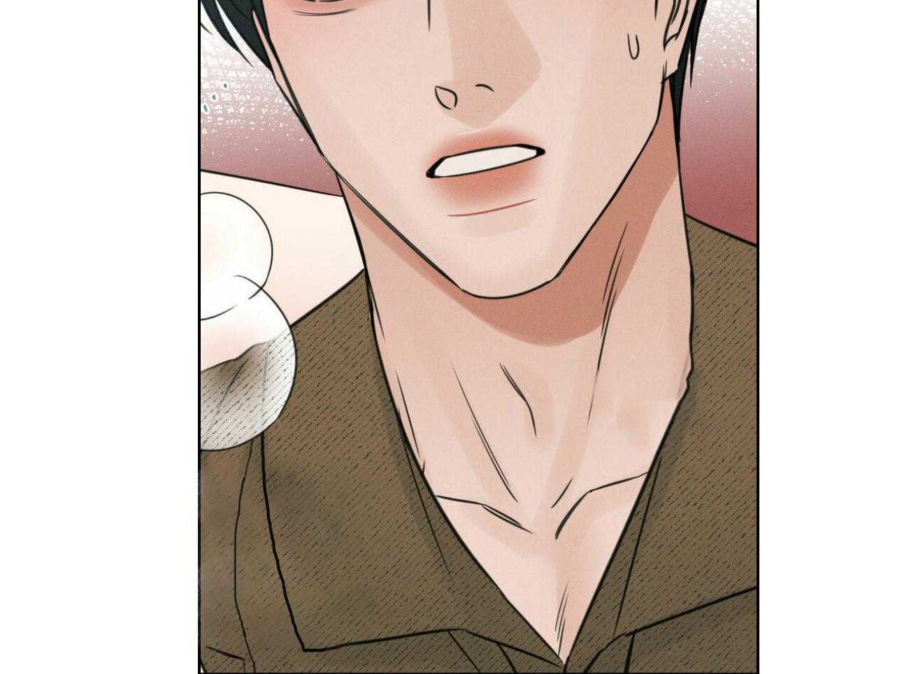 即使不爱我 第98话 第11页