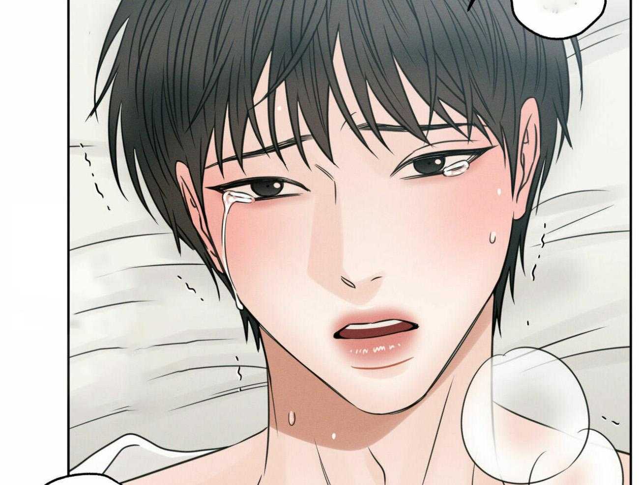 即使不爱我 第98话 第19页