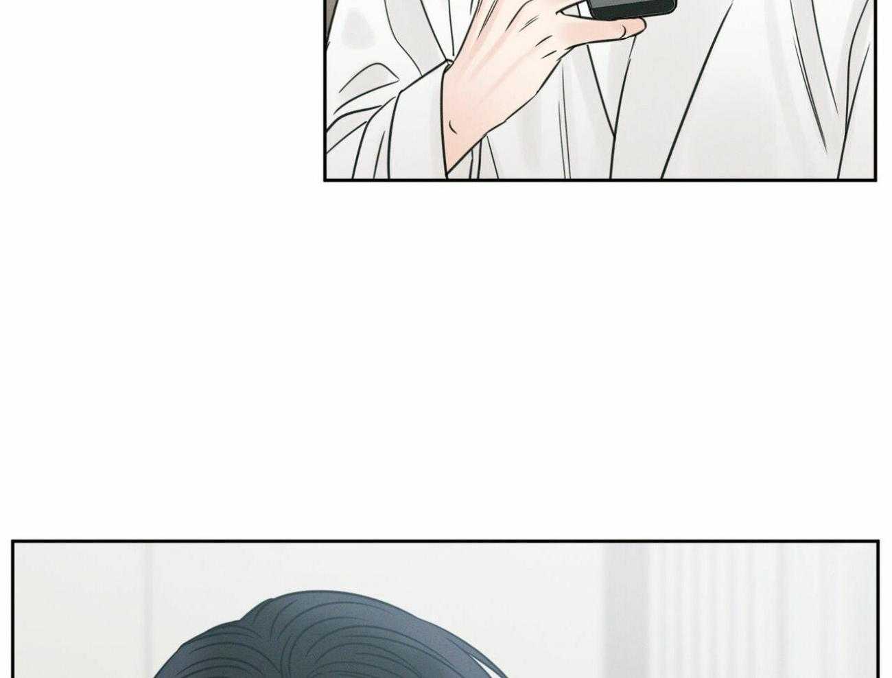 即使不爱我 第98话 第30页