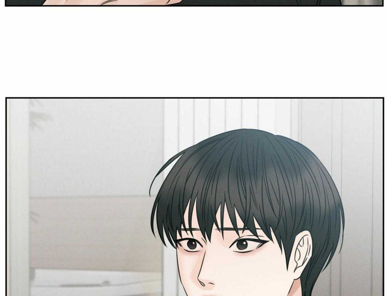 即使不爱我 第98话 第32页