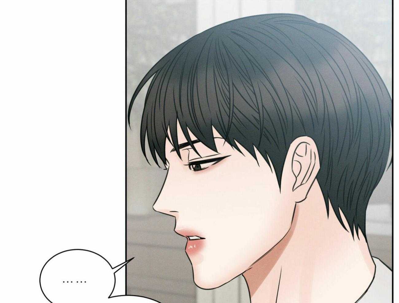 即使不爱我 第98话 第36页