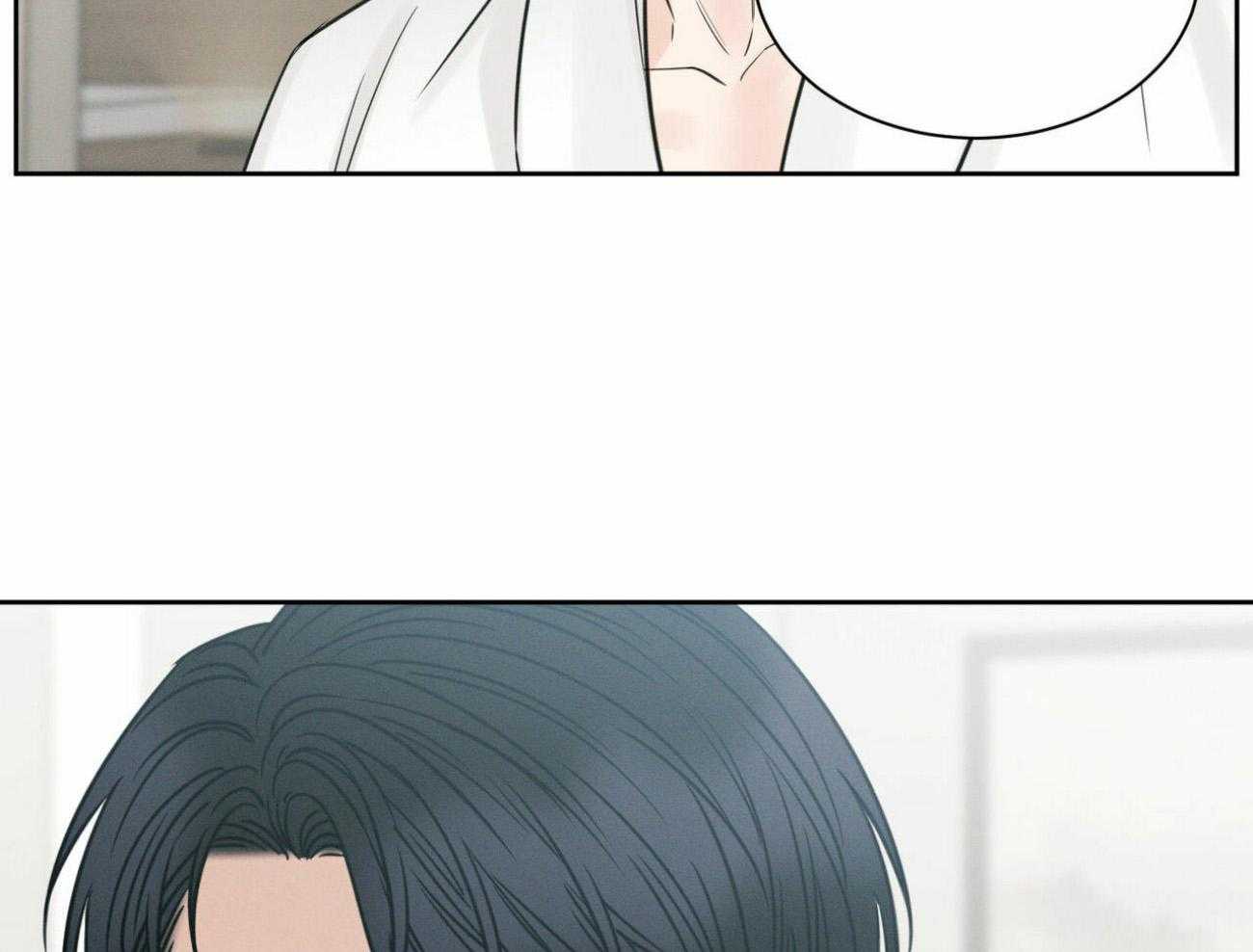 即使不爱我第98话图