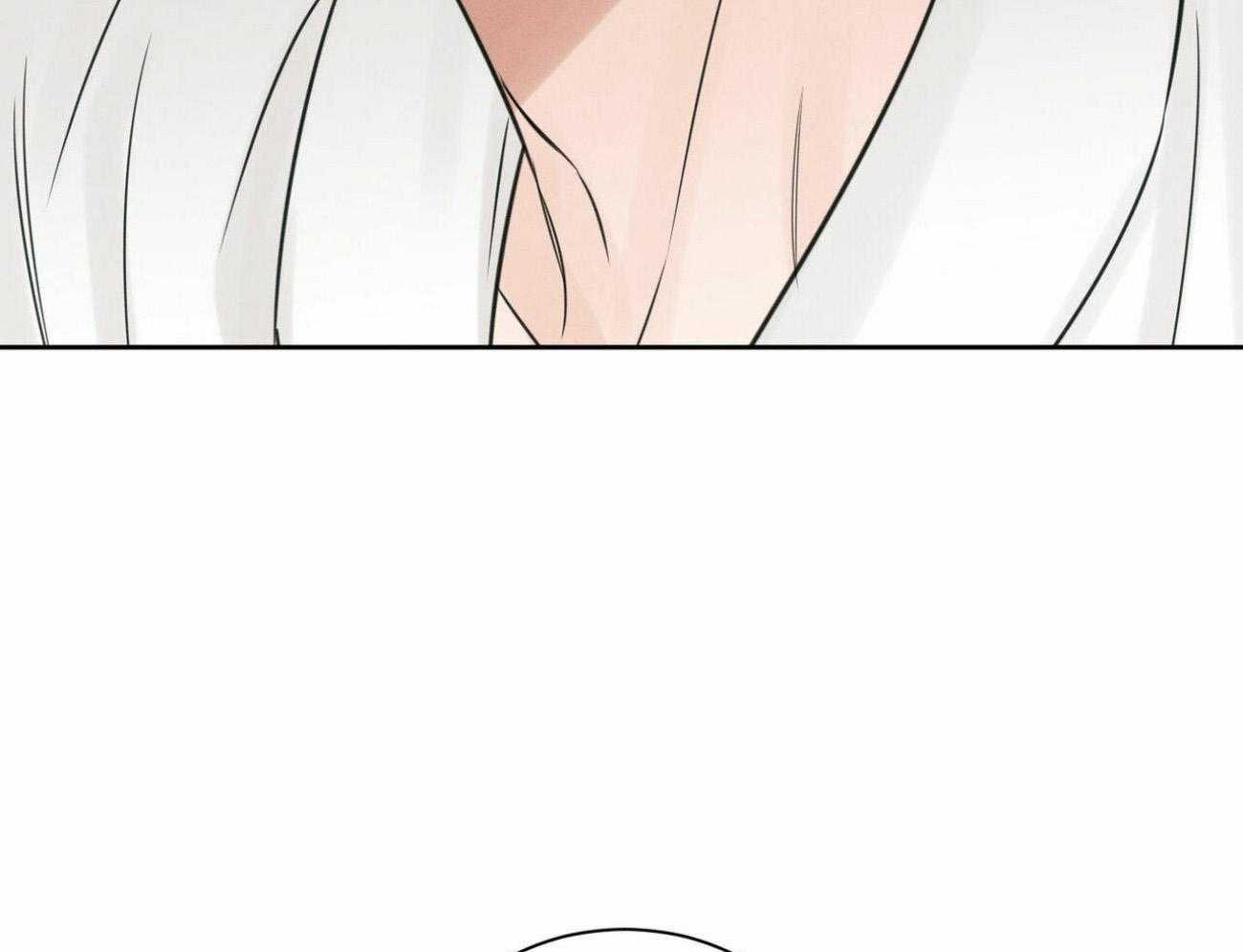 即使不爱我第98话图