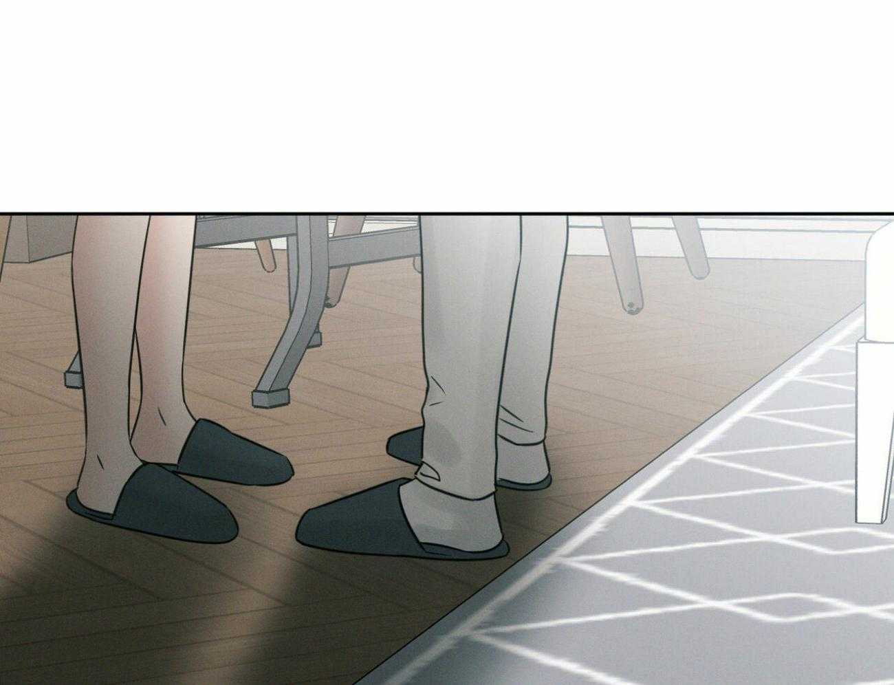 即使不爱我 第98话 第75页