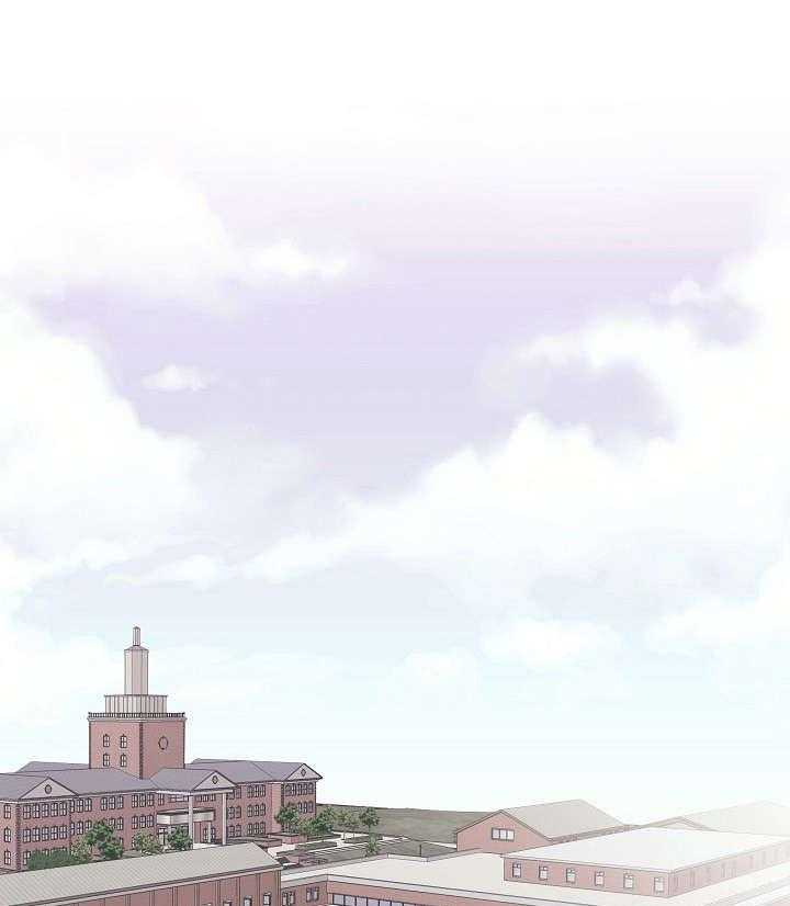 兼职恋人第1话图