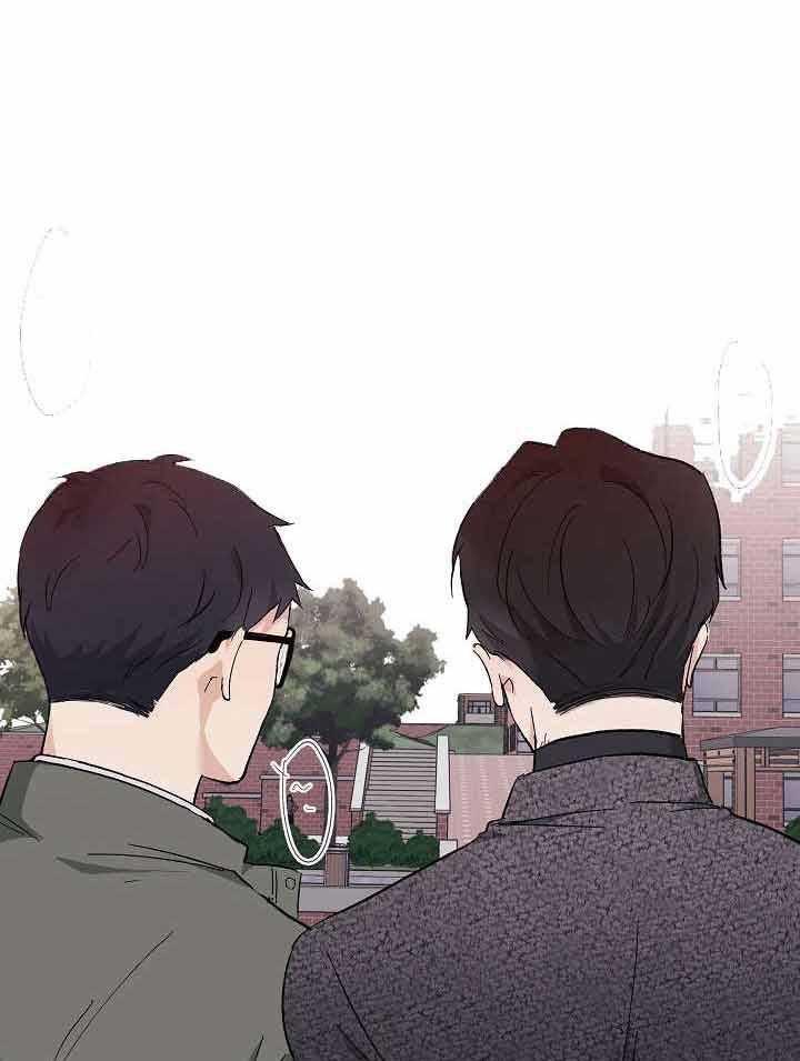 兼职恋人第2话图