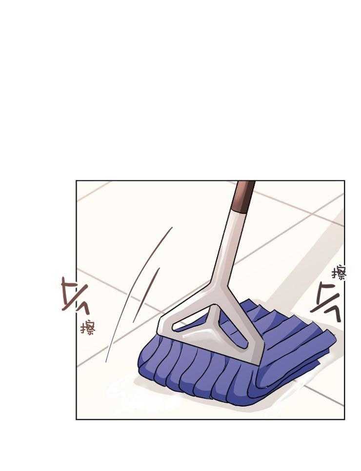 兼职恋人第27话图