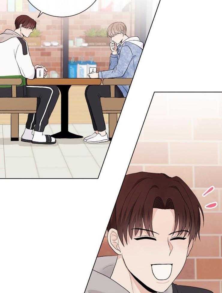 兼职恋人第39话图