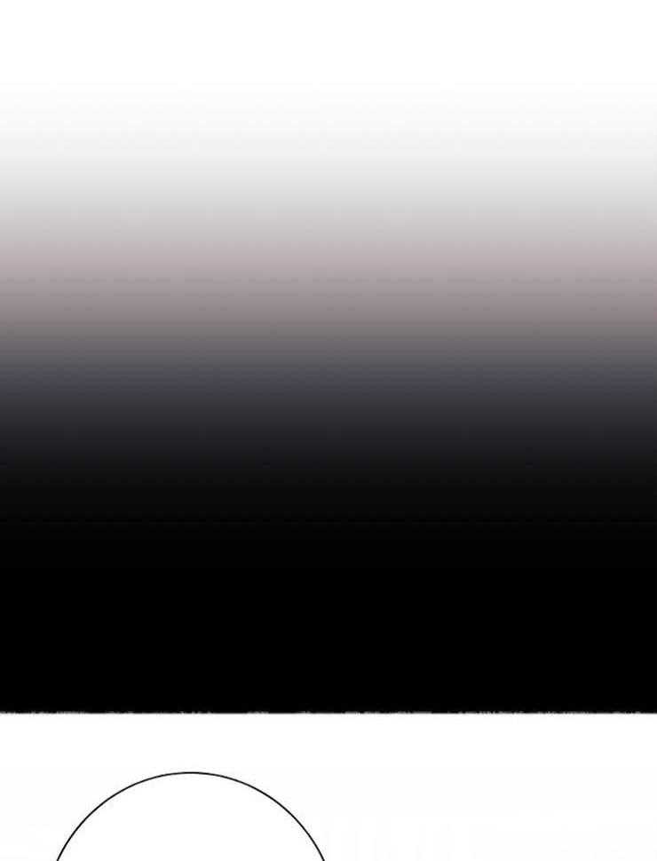 兼职恋人第43话图