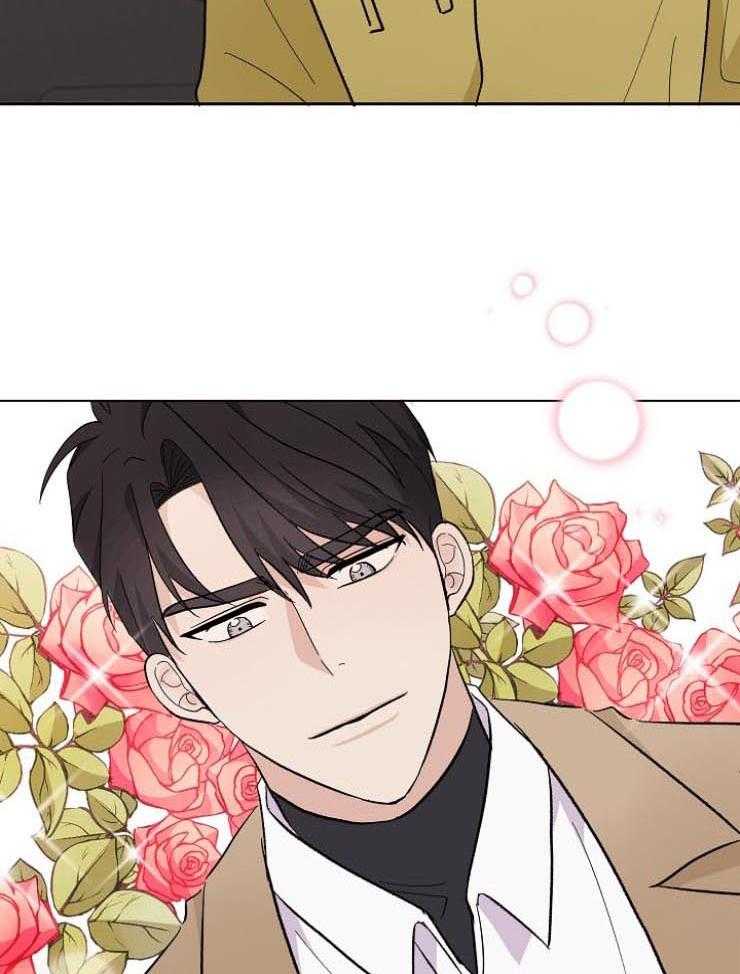 兼职恋人第50话图