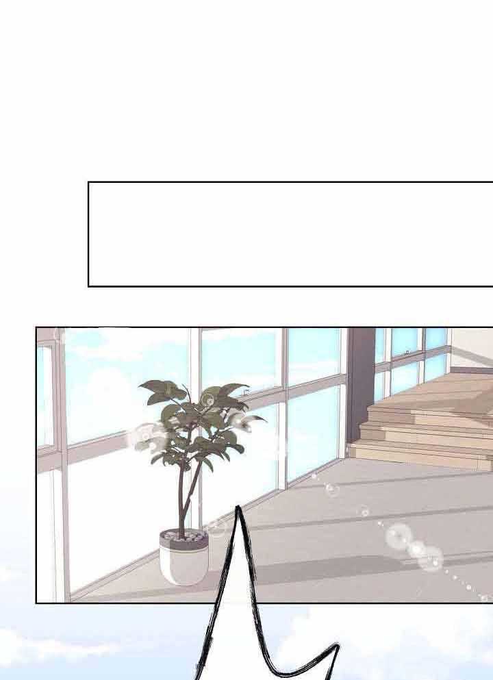 兼职恋人第9话图