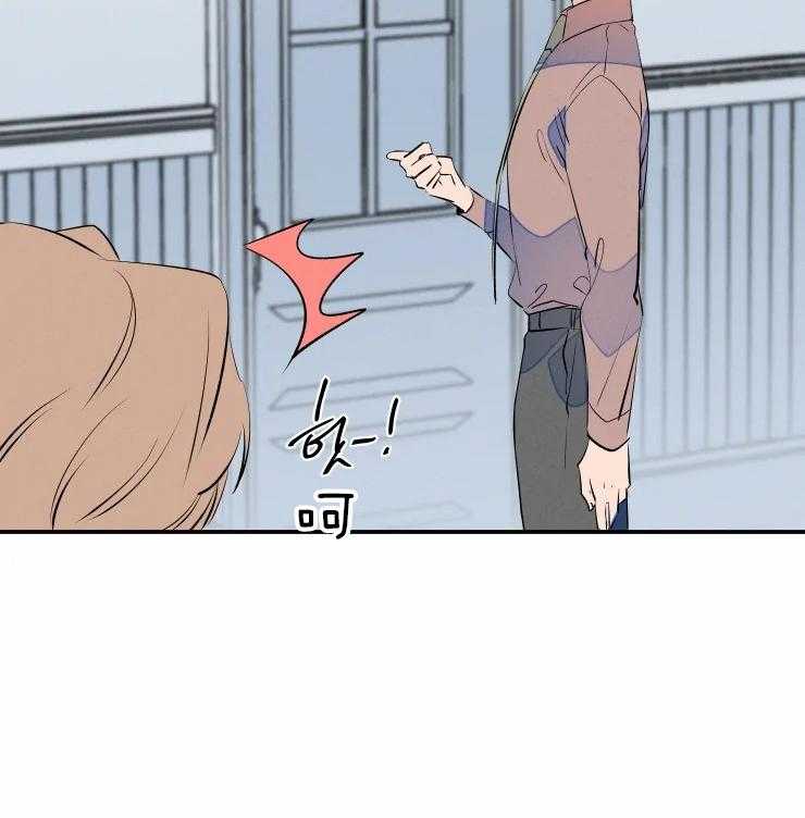 结婚？可以啊！第46话图