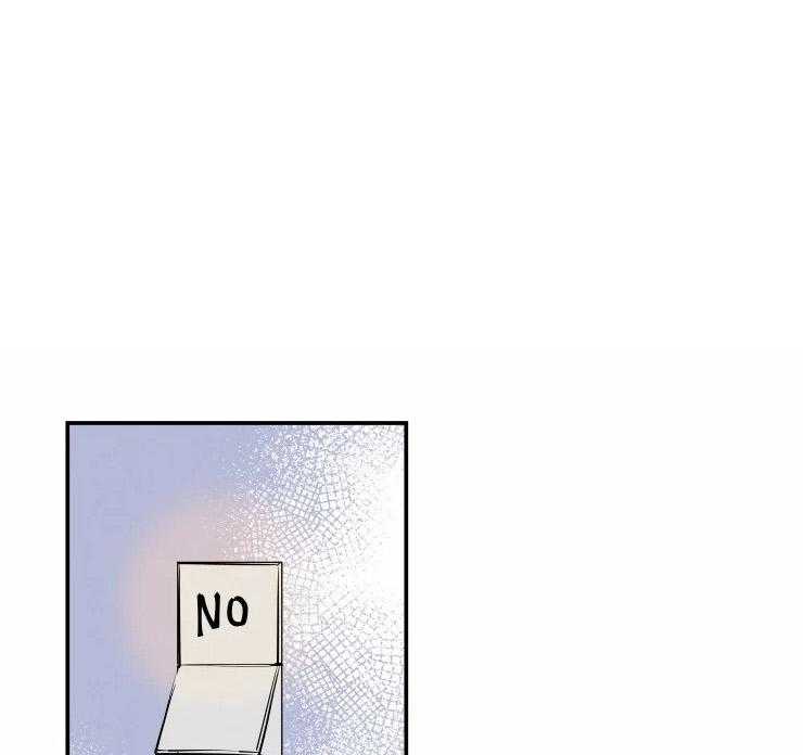 结婚？可以啊！第55话图