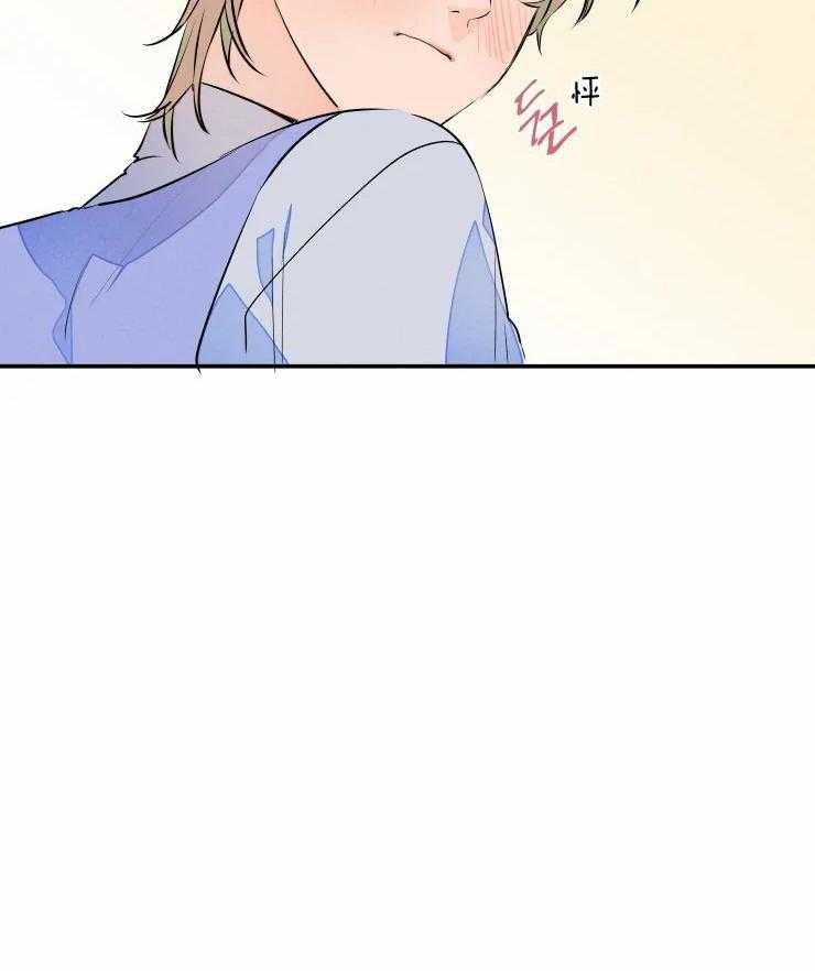 结婚？可以啊！第59话图