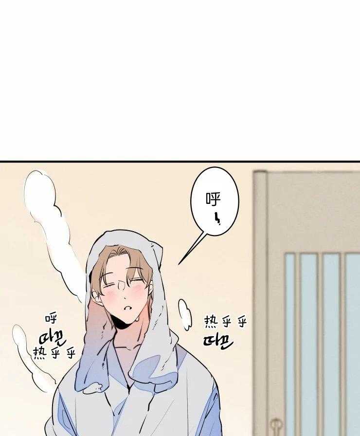 结婚？可以啊！第66话图