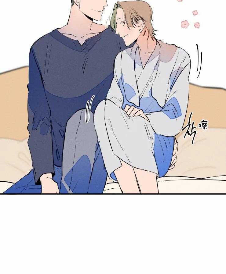 结婚？可以啊！第66话图