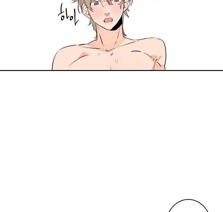 结婚？可以啊！第75话图