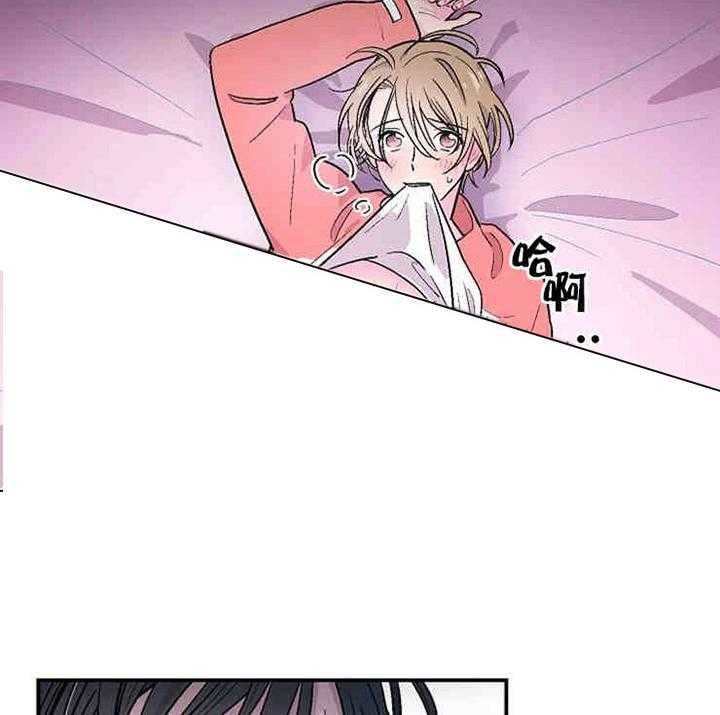 结婚契约第10话图