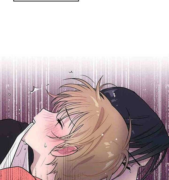 结婚契约 第10话 第29页