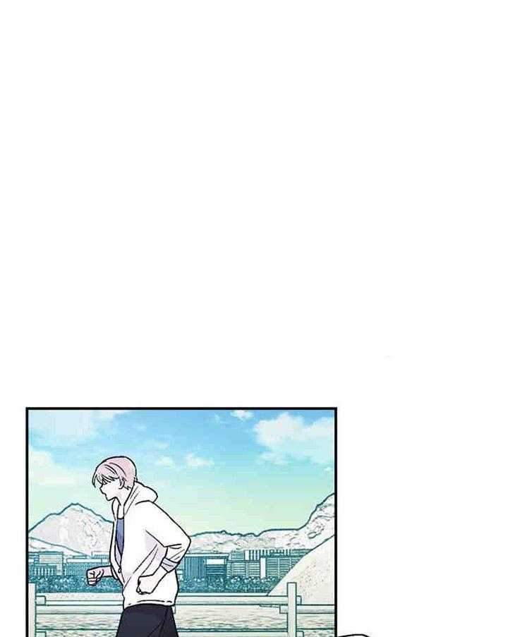 结婚契约 第12话 第25页