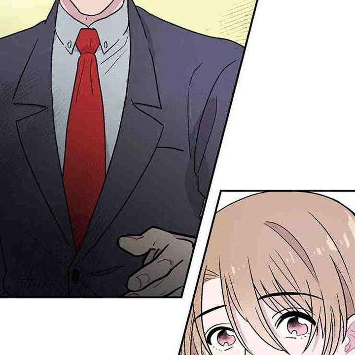 结婚契约 第12话 第28页