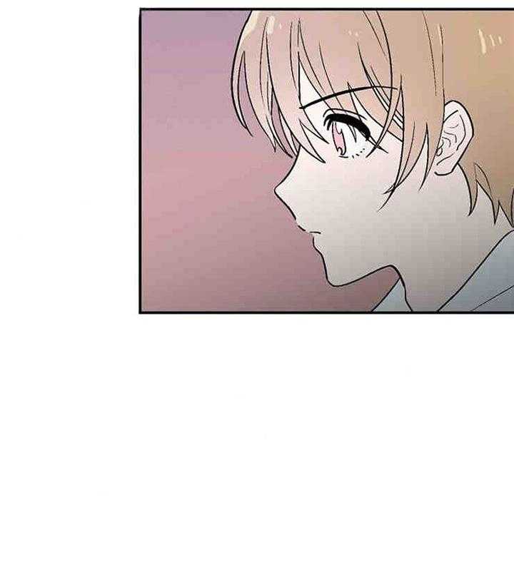 结婚契约 第13话 第3页