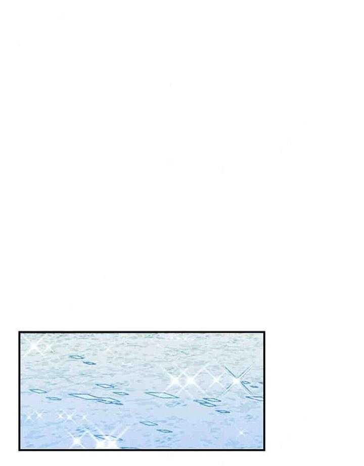 结婚契约第13话图