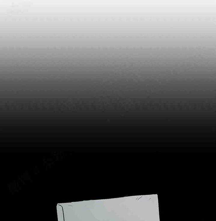 结婚契约第13话图