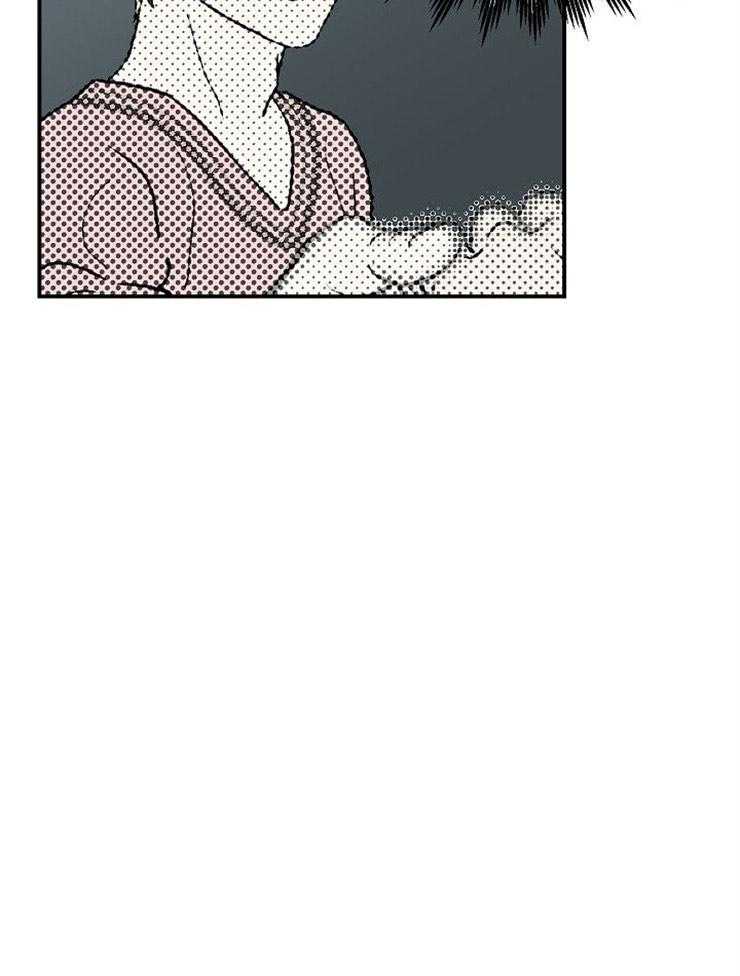 结婚契约 第18话 第19页