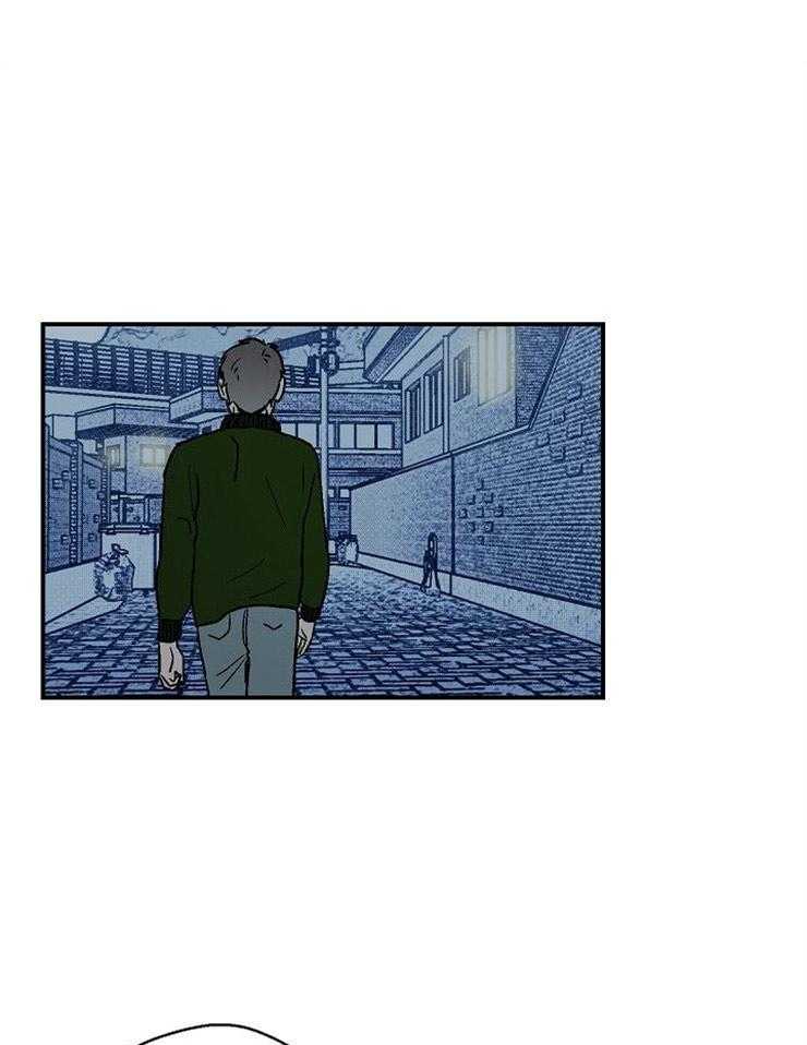 结婚契约 第19话 第17页