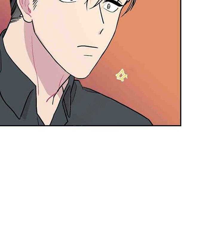 结婚契约 第3话 第20页