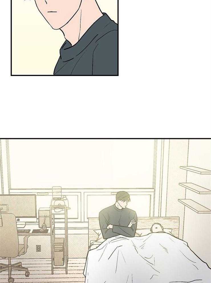 结婚契约 第31话 第1页