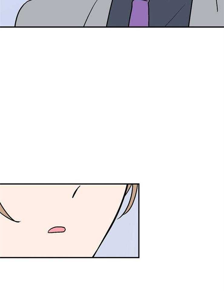 结婚契约 第35话 第11页