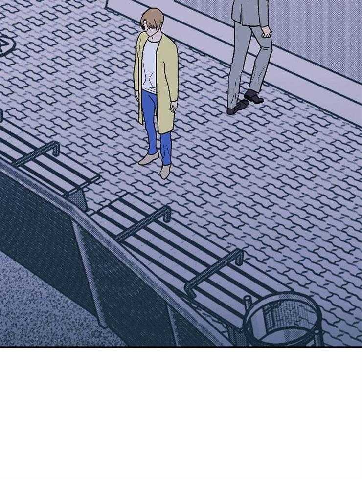 结婚契约 第37话 第17页