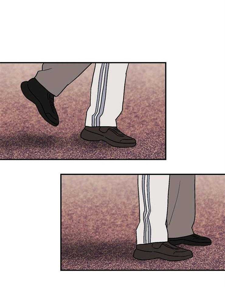 结婚契约 第39话 第20页