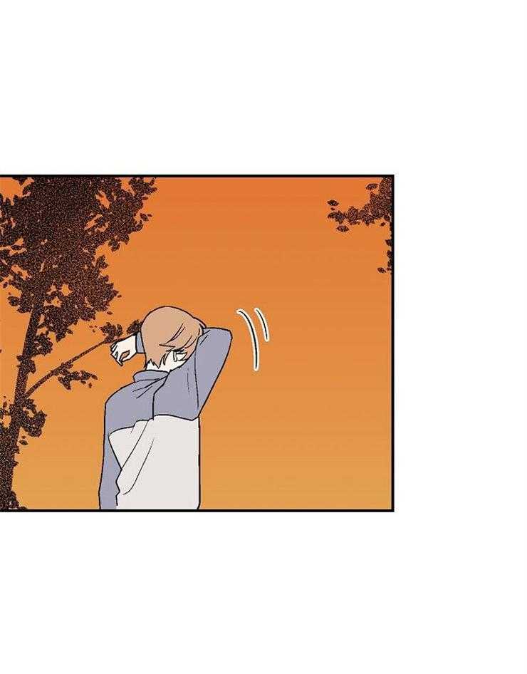 结婚契约 第39话 第21页