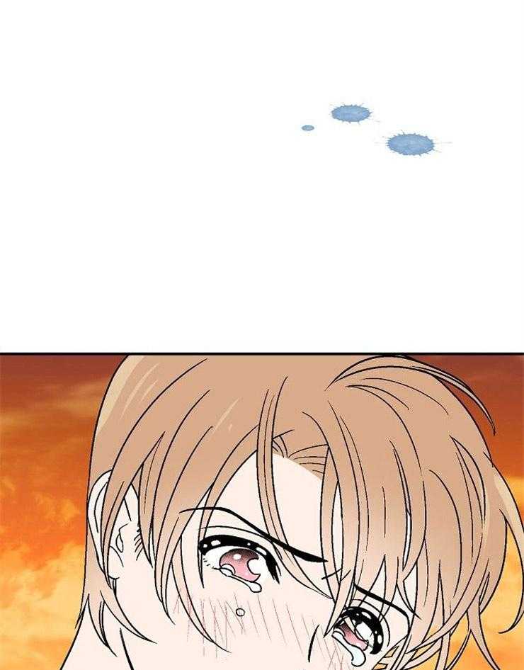 结婚契约 第39话 第22页