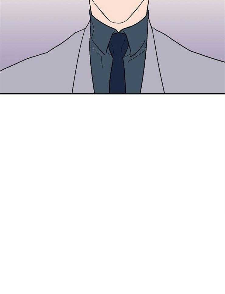 结婚契约 第41话 第28页