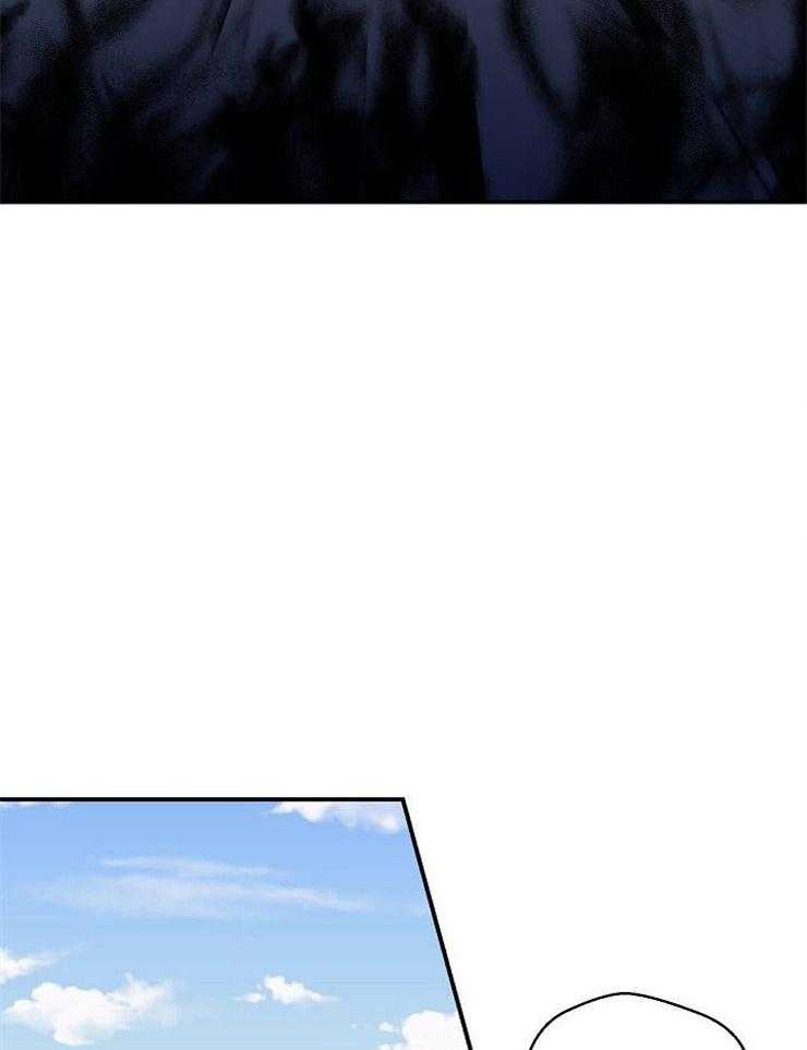 结婚契约 第46话 第3页