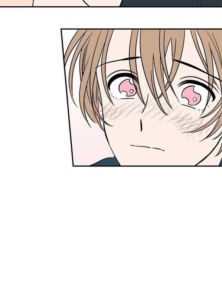 结婚契约 第48话 第18页