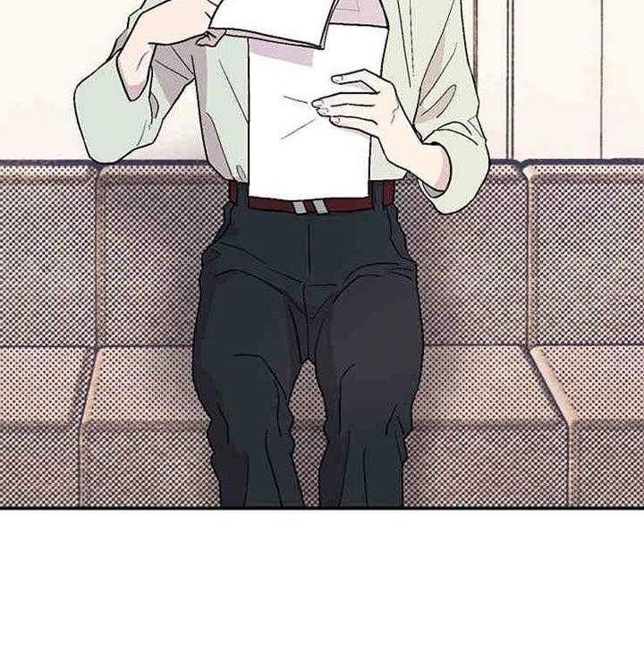 结婚契约 第6话 第1页