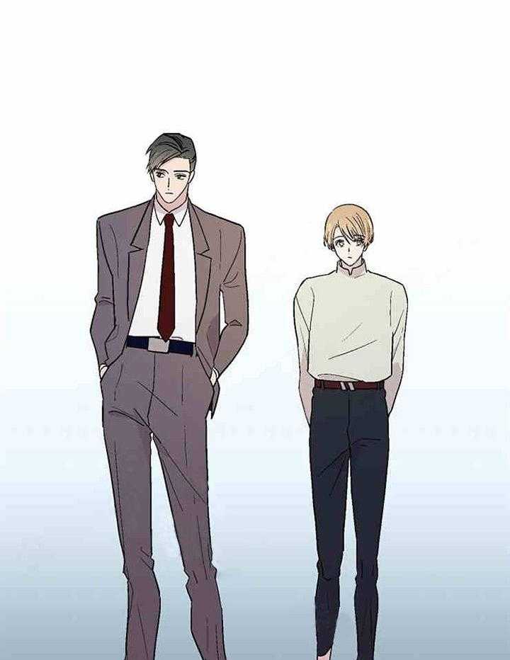 结婚契约 第7话 第2页