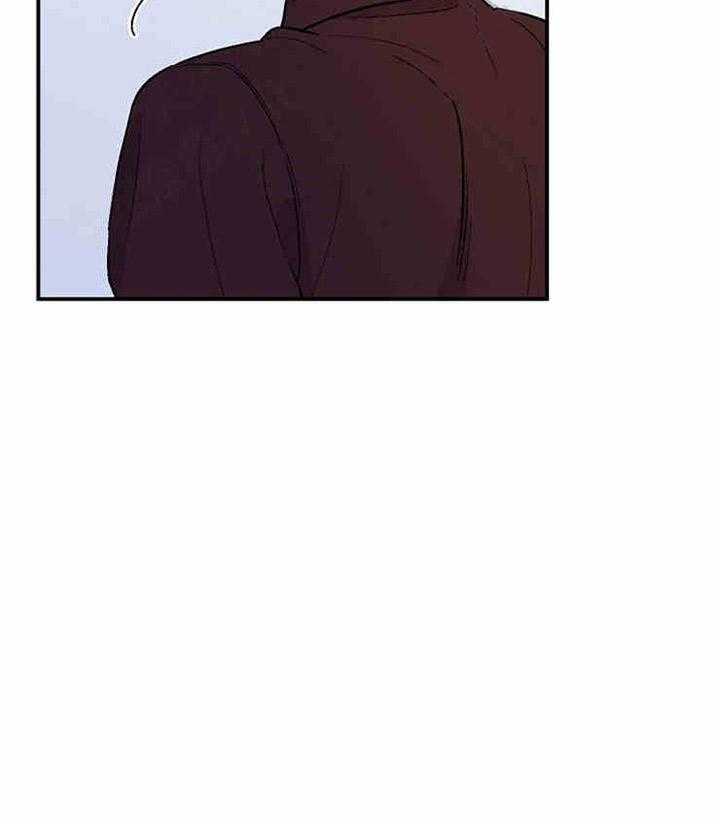 结婚契约第7话图