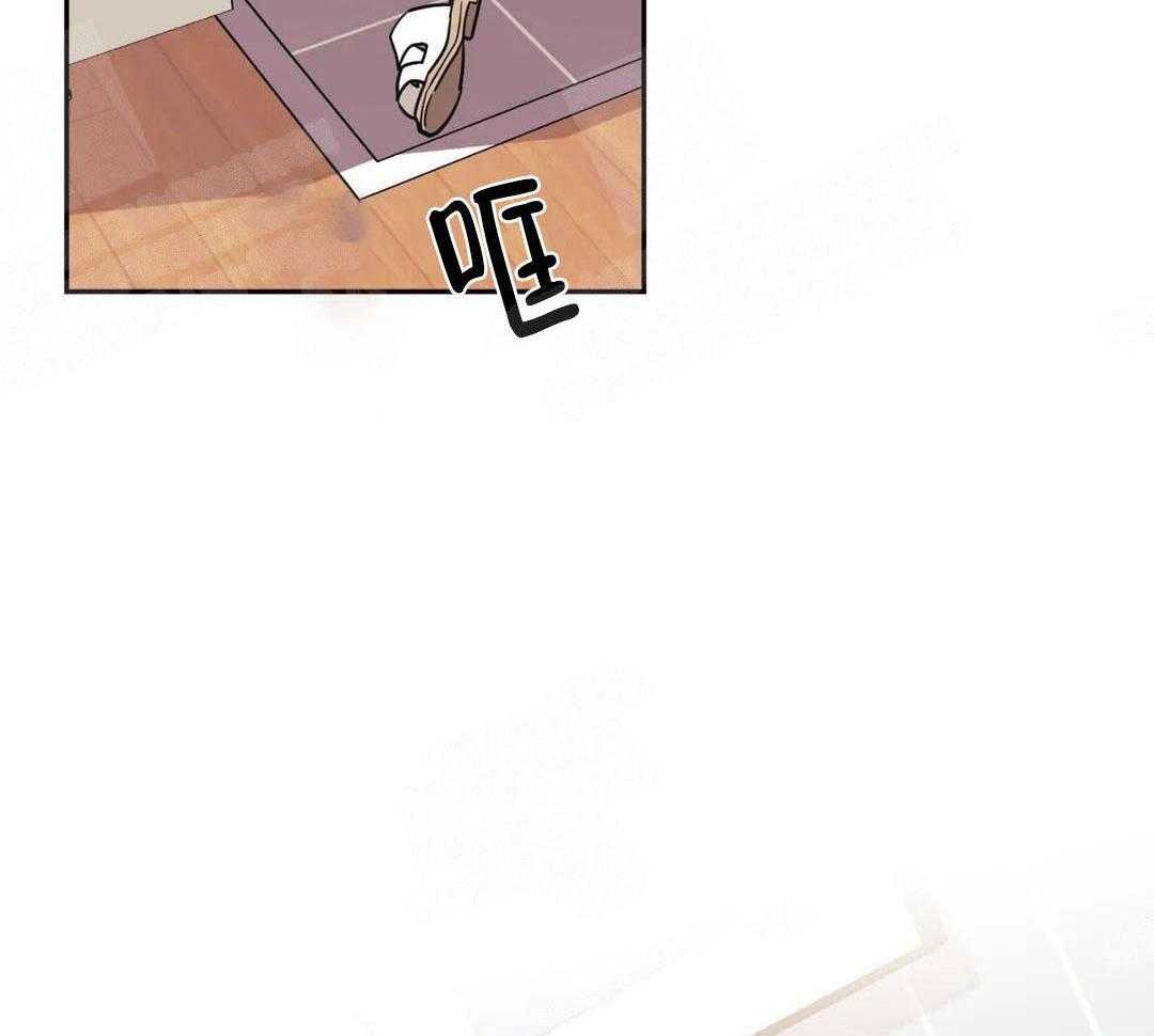 假定关系第10话图